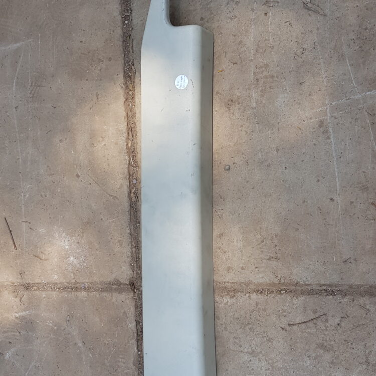 Land Rover Discovery 2 Upper Rear Cargo Trim