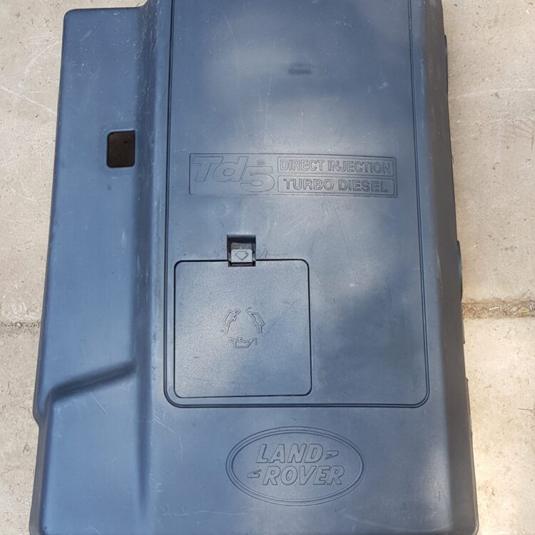 Land Rover Discovery 2 Engine cover